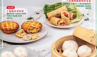 (National Day 2022) Tim Ho Wan our's nation favorites National Day dim sum promotions