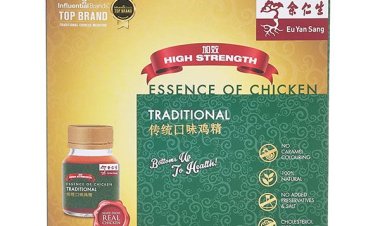 (Till 21 Aug 2022) Eu Yan Sang buy 2 free 2 with free gift crazy weekend deals shop essence of chicken and wolfberry now