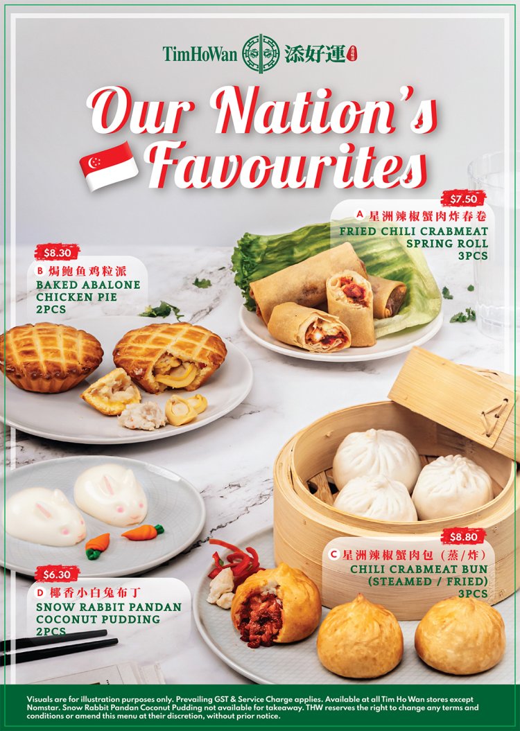 (National Day 2022) Tim Ho Wan our's nation favorites National Day dim sum promotions