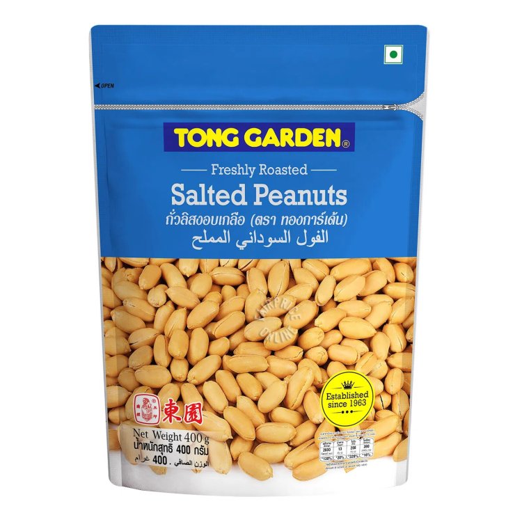 (Start 09 Aug 2022) Tong Garden Nuts and snacks Singapore $5 off with $57 spend and free gift with $35 spend