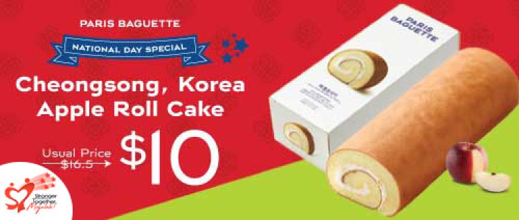 (Till 31 Aug 2022) Paris Baguette x NDP voucher $10 Cheongsong Korean Apple roll cake (UP $16.50)