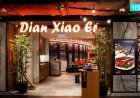(No period) Dian Xiao Er early bird discount up to 25% off for regular price ala carte items