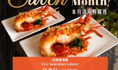 (Till 30 Sep 22) Jumbo Seafood 50% off for Afternoon tea set and chili crab meat with fried man tou