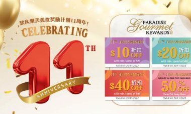 Paradise Gourmet rewards 11 anniversary 50% off e-vouchers with min spend $20