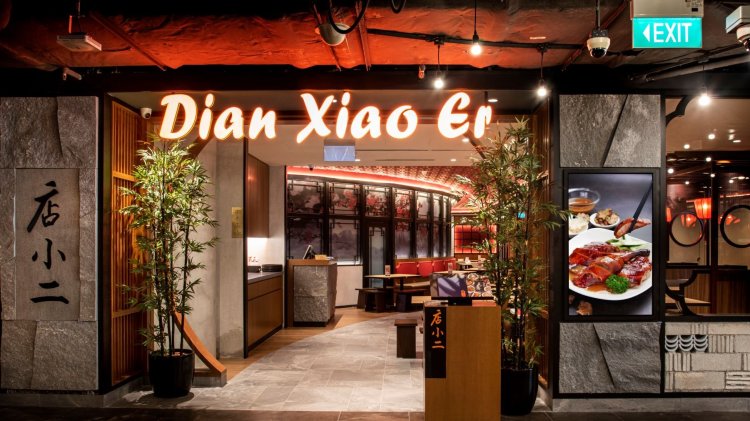 (No period) Dian Xiao Er early bird discount up to 25% off for regular price ala carte items