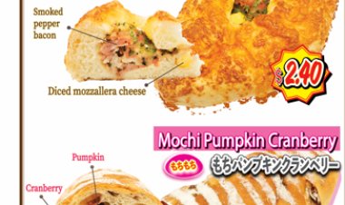 Four Leaves bread promo mentaiko potato mochi pepper bacon cheese or mochi pumpkin cranberry from $2.30 each