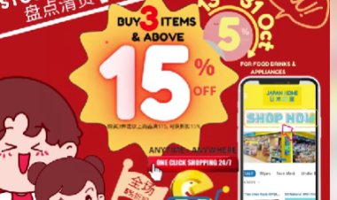 Japan Home Singapore is having their Stock-take Clearance Sales up to 15% when spend $15 with 3 items or more