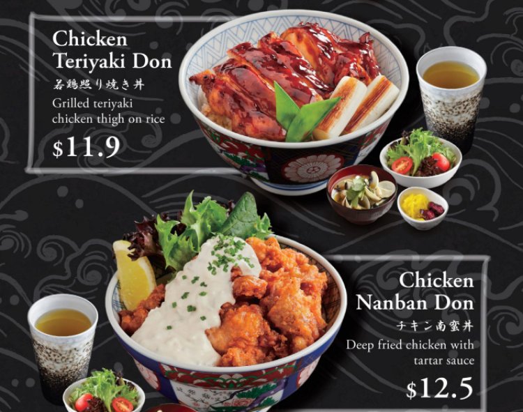 Aburi En set meal promo chicken teriyaki don $11.90 or chicken nanban don $12.50 with miso salad pickles genmai tea