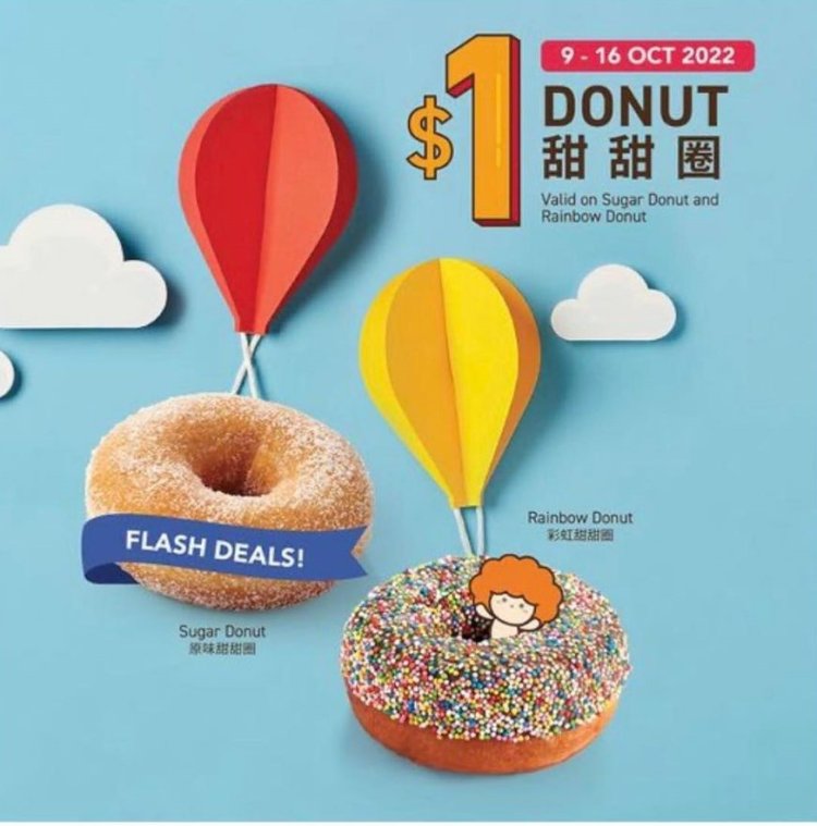 Bread Talk classic Sugar Donut and crowd favourite Rainbow Donut is only $1 for a limited period till 16 Oct 2022