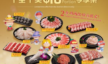 Haidilao special price $10 for full portion of exclusive dishes start from 31 Oct dine in to enjoy promotion