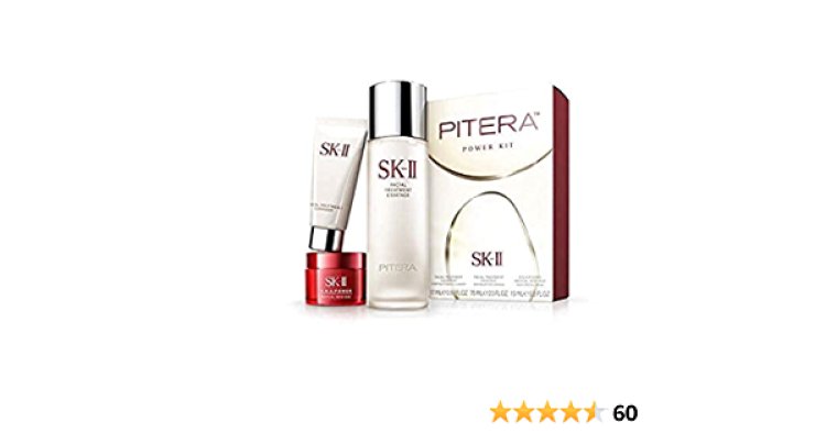 SKII @ Lazada 11.11 sale save more and free gifts with spending
