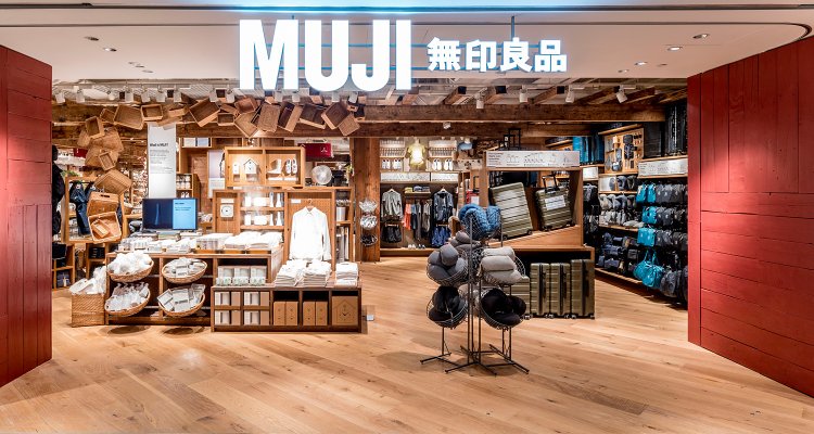 Muji mix and match Christmas set at discount price uo to 20% off Floor chair Beads sofa Essential oil Marshmallow and more