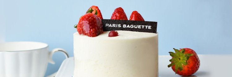 Ion Rewards Members birthday month can redeem a free slice of Paris Baguette cake with min. spend of $30 and above