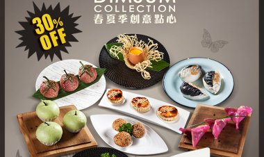 Black Society dim sum 30% off 60+ varieties to choose