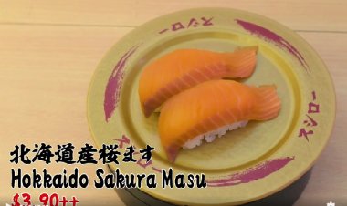 Sushiro limited edition Sakura Masu or known as Cherry Salmon in store now