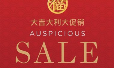 Poh Heng New Year gold jewellery sale till 21 Jan 2023