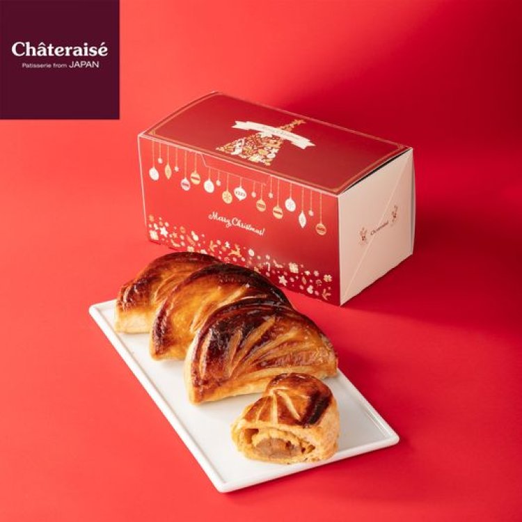 Chateraise new product freshly baked apple pies suitable for Christmas present
