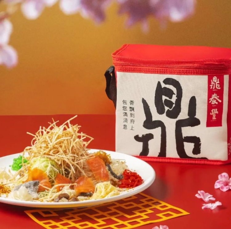 Din Tai Fung free premium insulated bag when you order online for Prosperity Smoked Salmon Yu Sheng till 5 Feb