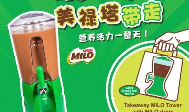 Koufu x Milo @ $16 for Milo tower 3 litres promotion till 28 Feb