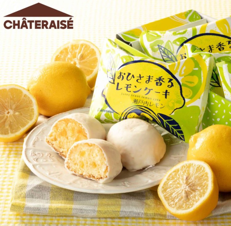 Chateraise lemon cake @ $2.50 grab them now at nearest store