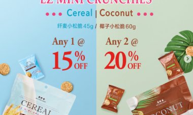 Bee Cheng Hiang EZ Mini Crunches cereal any 1 for 15% off or coconut any 2 for 20% off