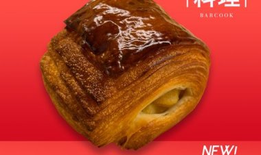 Barcook Bakery new Barcook Apple Book available PLQ mall only