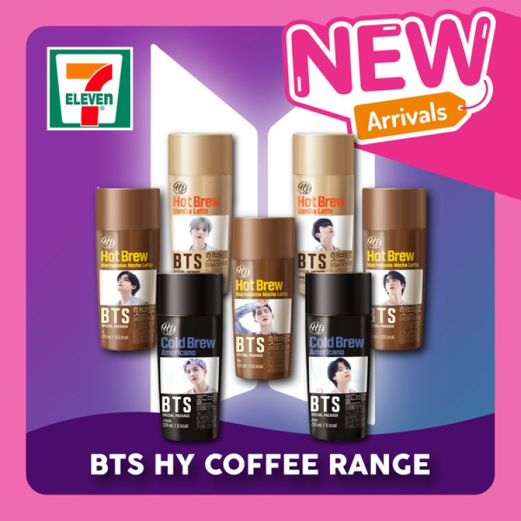 7 eleven BTS coffee launch collect all bottles of your favorite members