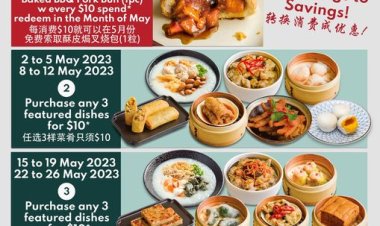 Tim Ho Wan 10th anniversary FREE Baked BBQ Pork Bun Giveaway every $10 spend  24 to 30 April