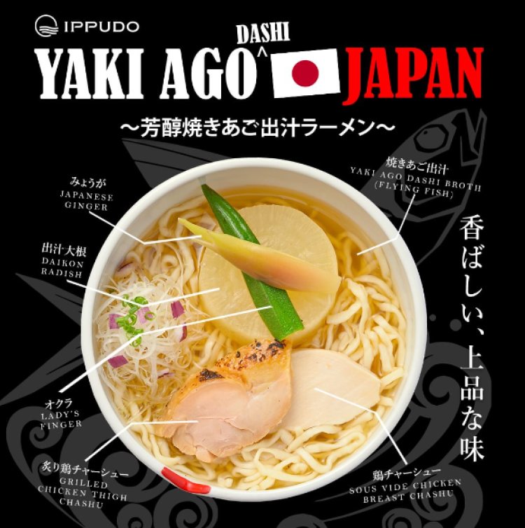 Ippudo Japanese Chef’s Special Ramen Yakiago Dashi Japan @ $18.85