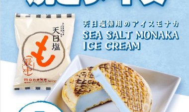 Yakiniku Like new Sea Salt Monaka Ice cream @ $5.90