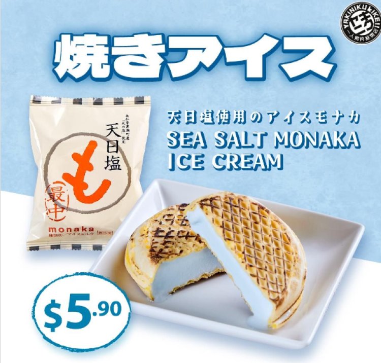 Yakiniku Like new Sea Salt Monaka Ice cream @ $5.90